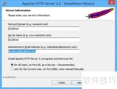 Apache工具类有哪些常用方法及使用场景？ 第1张