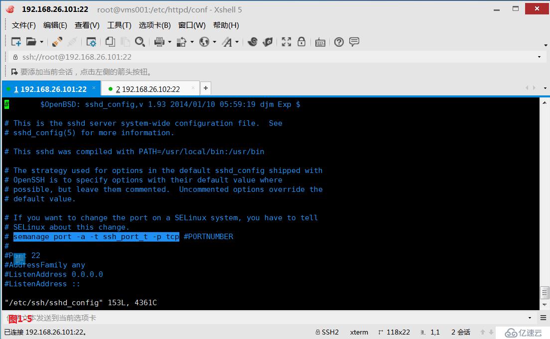 如何在Linux系统下正确配置Apache Web服务器？