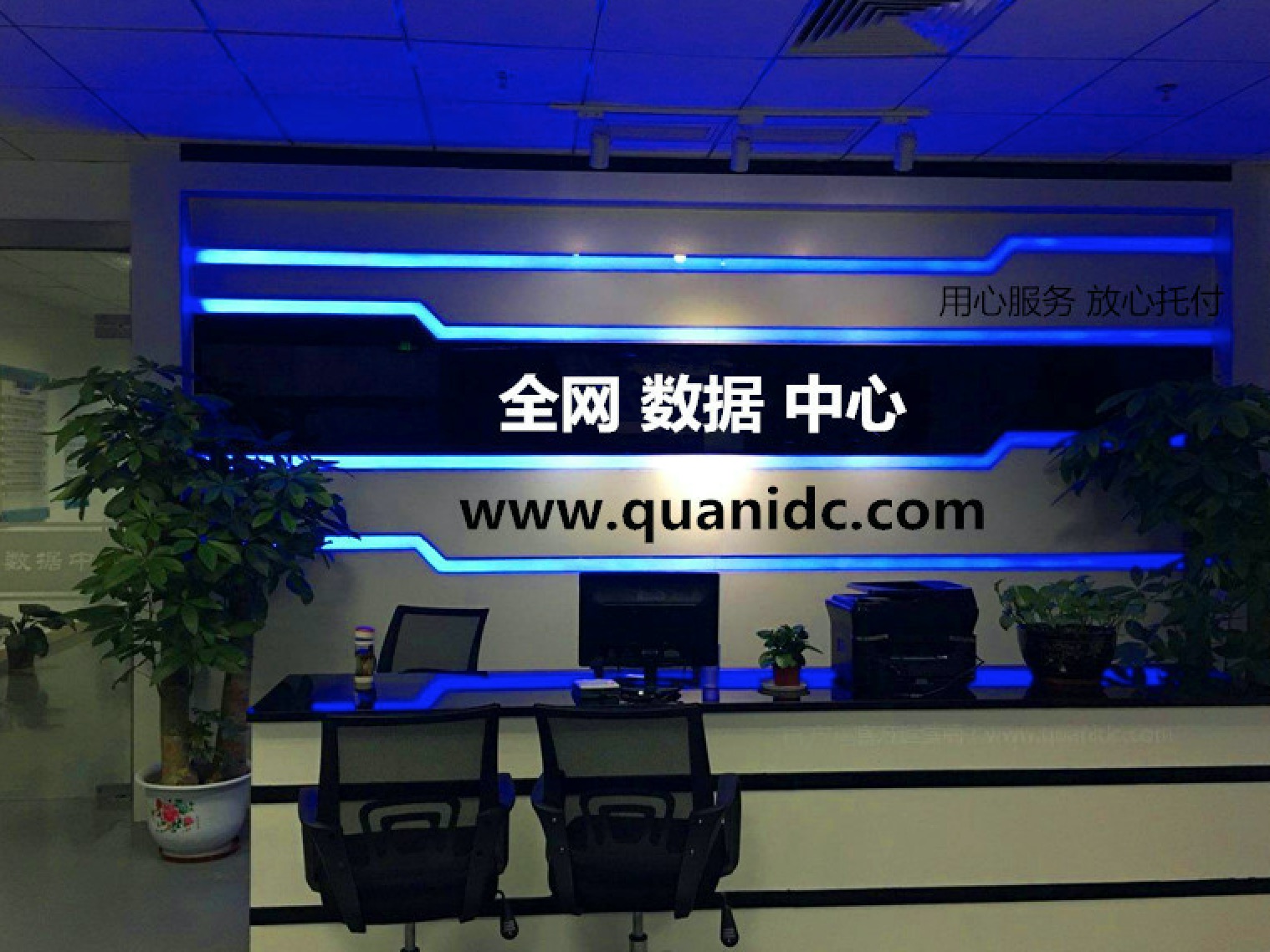 深圳市网络开发公司,哪家企业技术领先,服务卓越? 第3张 深圳市网络开发公司,哪家企业技术领先,服务卓越? 第3张