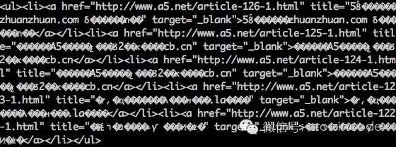 ASP.NET URL编码乱码原因探析及有效解决策略揭秘? 第2张 ASP.NET URL编码乱码原因探析及有效解决策略揭秘? 第2张