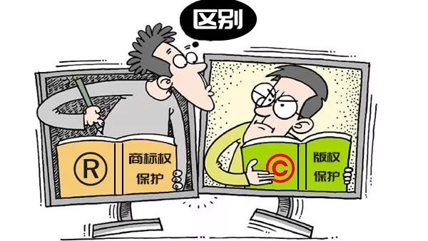 域名所有权纠纷如何处理?域名归属权争议解决方法 第3张 域名所有权纠纷如何处理?域名归属权争议解决方法 第3张