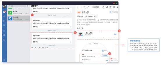 公众服务号的待办消息推送为什么收不到?如何开启服务号待办消息推送功能 第3张 公众服务号的待办消息推送为什么收不到?如何开启服务号待办消息推送功能 第3张