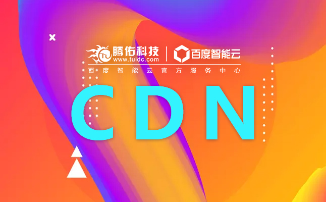 CDN1开头的视频,究竟需要用哪种播放器才能流畅观看? 第3张 CDN1开头的视频,究竟需要用哪种播放器才能流畅观看? 第3张