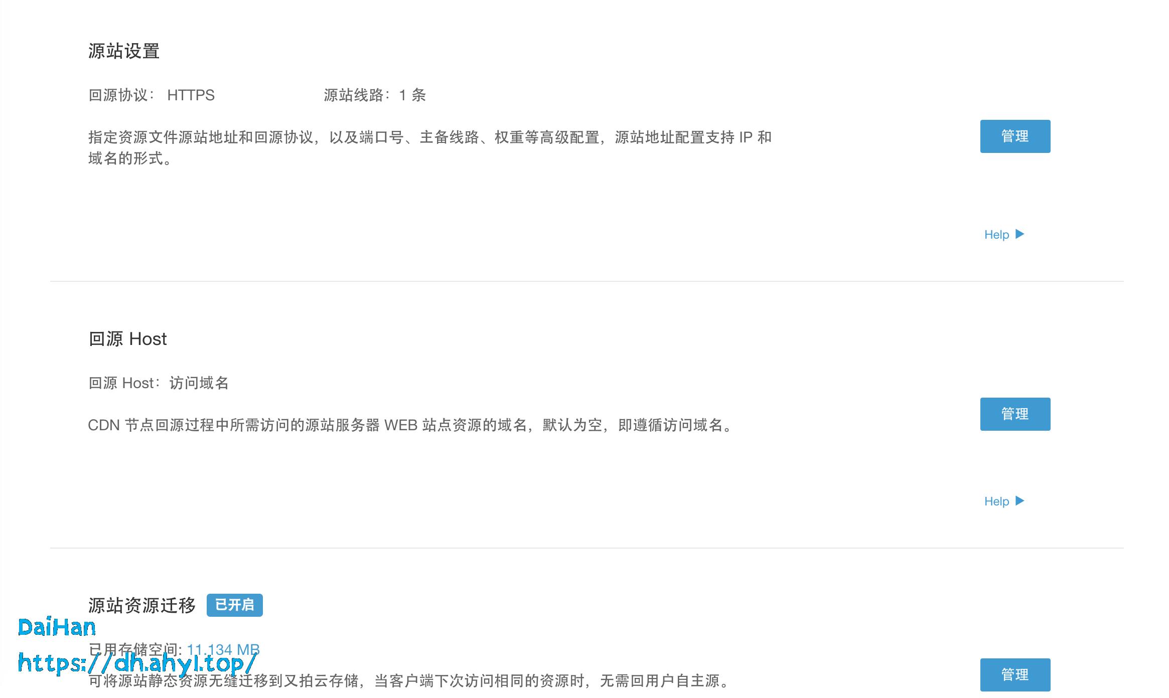 CDN1开头的视频,究竟需要用哪种播放器才能流畅观看? 第1张 CDN1开头的视频,究竟需要用哪种播放器才能流畅观看? 第1张