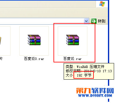 antjs压缩如何操作?压缩后文件变小吗? 第1张 antjs压缩如何操作?压缩后文件变小吗? 第1张