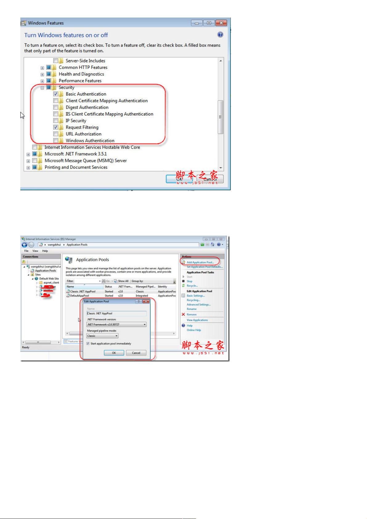 iis7怎么配置mvc,iis7配置mvc详细步骤教程 第3张 iis7怎么配置mvc,iis7配置mvc详细步骤教程 第3张