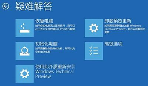 安全优化瞬秒如何避免系统崩溃? 第1张 安全优化瞬秒如何避免系统崩溃? 第1张
