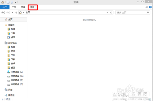 宽带连接 813 错误怎么办,宽带连接 解决方法 第1张 宽带连接 813 错误怎么办,宽带连接 解决方法 第1张