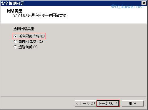 如果我想在虚拟主机上屏蔽一个特定的ip地址要怎么做? 第1张 如果我想在虚拟主机上屏蔽一个特定的ip地址要怎么做? 第1张