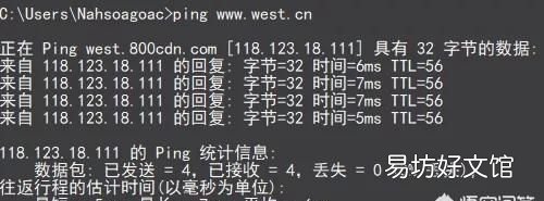 关于域名格式的例子,你还有哪些常见疑问需要解答? 第2张 关于域名格式的例子,你还有哪些常见疑问需要解答? 第2张