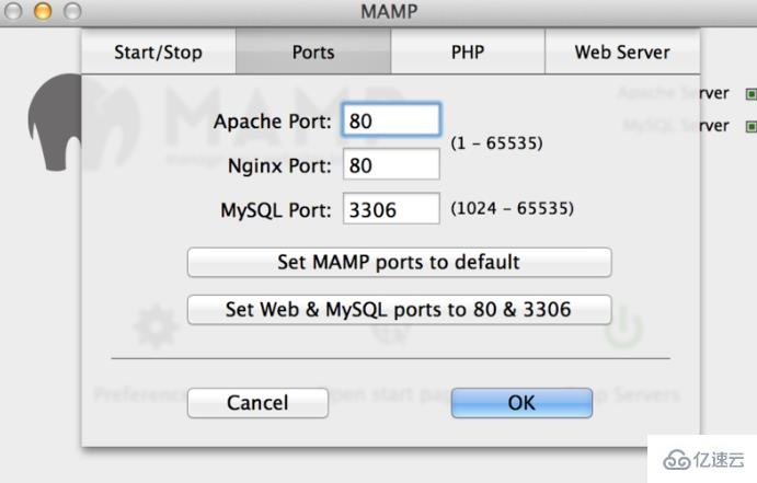 Mac怎么配置PHP环境,Mac搭建PHP详细教程 第2张 Mac怎么配置PHP环境,Mac搭建PHP详细教程 第2张