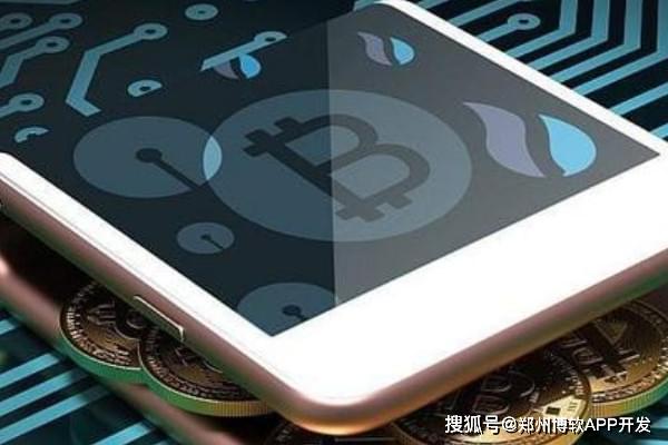 区块链钱包开发网站哪家好?如何选择专业的钱包开发平台? 第1张 区块链钱包开发网站哪家好?如何选择专业的钱包开发平台? 第1张