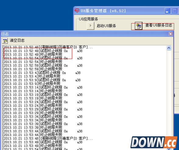服务器网站访问日志分析怎么做?网站访问日志分析工具推荐 第2张 服务器网站访问日志分析怎么做?网站访问日志分析工具推荐 第2张
