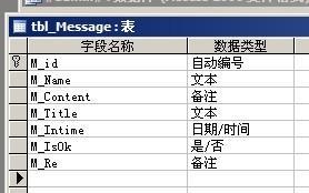 ASP数据库连接失败怎么办?连接字符串与服务器配置的排查步骤 第2张 ASP数据库连接失败怎么办?连接字符串与服务器配置的排查步骤 第2张
