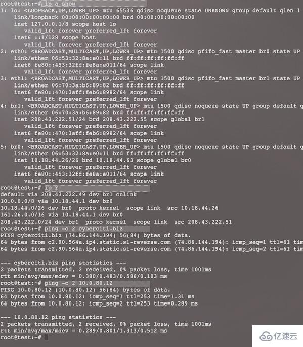 Ubuntu系统下配置网桥连接网络的方法与常见问题解决? 第1张 Ubuntu系统下配置网桥连接网络的方法与常见问题解决? 第1张