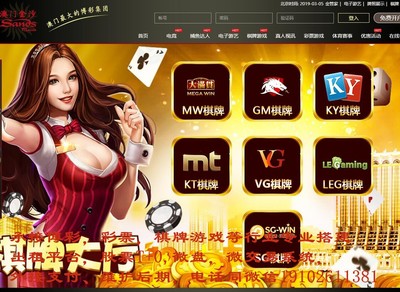 娱乐网站制作与开发,娱乐网站怎么搭建? 第2张 娱乐网站制作与开发,娱乐网站怎么搭建? 第2张