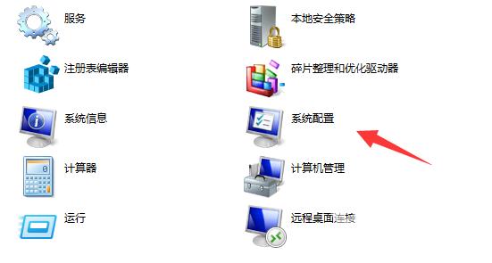 配置文件怎么打开?电脑配置文件打开方法详解 第2张 配置文件怎么打开?电脑配置文件打开方法详解 第2张