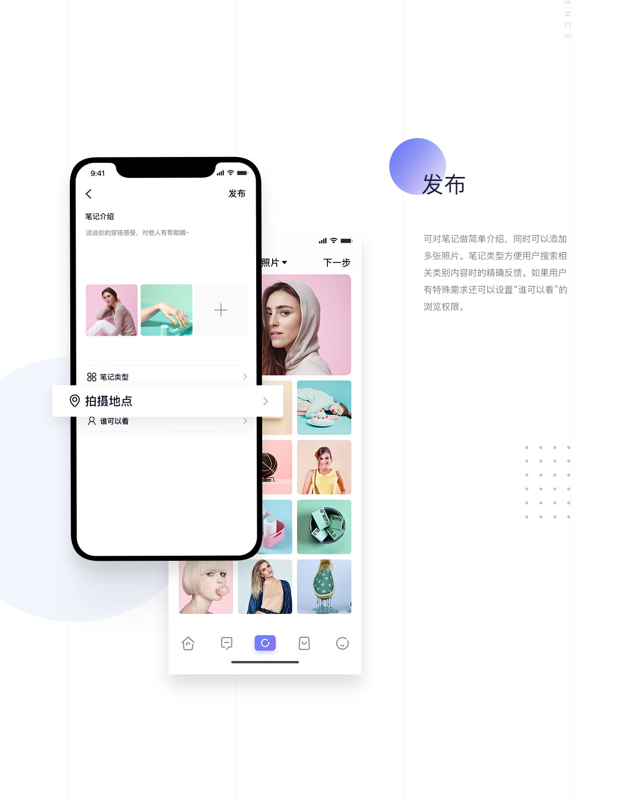 大连app软件开发多少钱,大连app开发公司 第3张 大连app软件开发多少钱,大连app开发公司 第3张