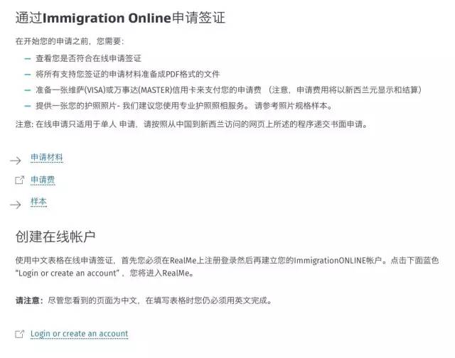 GitHub绑定域名时遇到解析错误?如何正确配置CNAME和DNS以实现跳转? 第3张 GitHub绑定域名时遇到解析错误?如何正确配置CNAME和DNS以实现跳转? 第3张