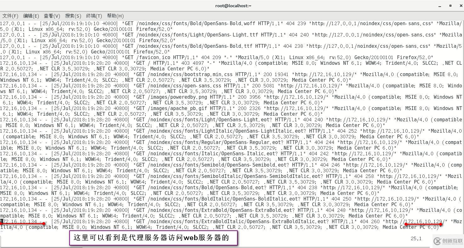 squid配置文件怎么设置?squid配置文件详解及优化技巧
