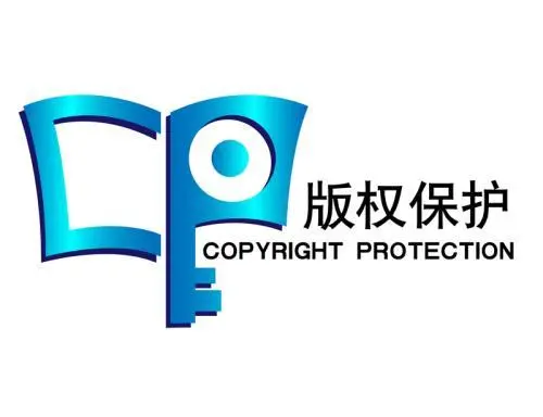 如何有效防止防止图片扫描文字识别软件侵犯版权,保护原创内容? 第2张 如何有效防止防止图片扫描文字识别软件侵犯版权,保护原创内容? 第2张