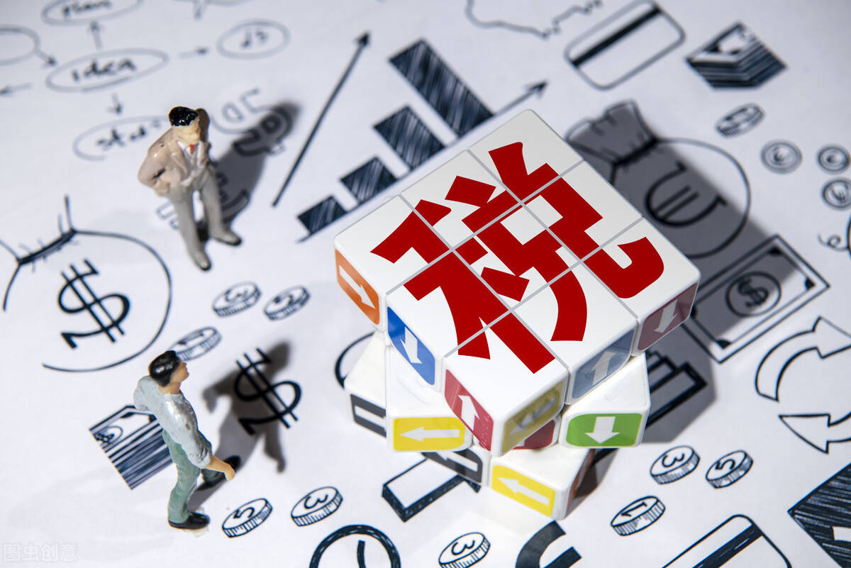 分户避免交税是否可行?合法分开发税务影响有哪些疑问? 第3张 分户避免交税是否可行?合法分开发税务影响有哪些疑问? 第3张