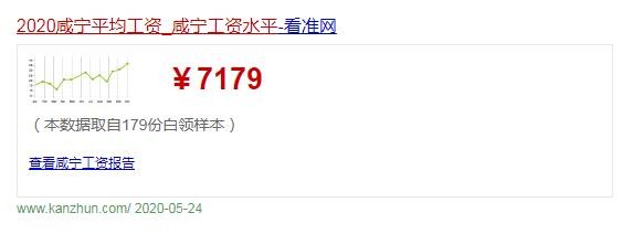 仙桃网站推广开发,仙桃做网站推广费用多少钱 第3张 仙桃网站推广开发,仙桃做网站推广费用多少钱 第3张