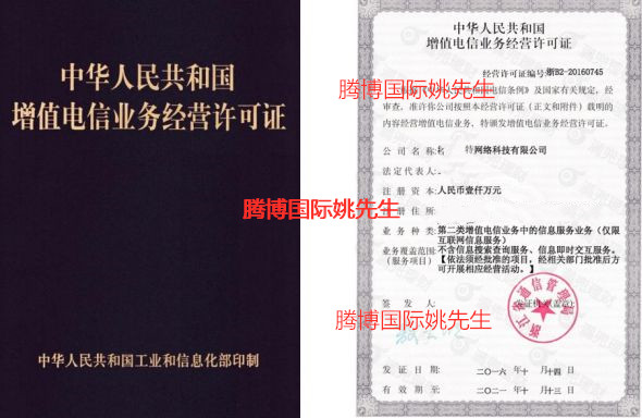服务器证书是什么样的?具体包含哪些信息与格式? 第1张 服务器证书是什么样的?具体包含哪些信息与格式? 第1张