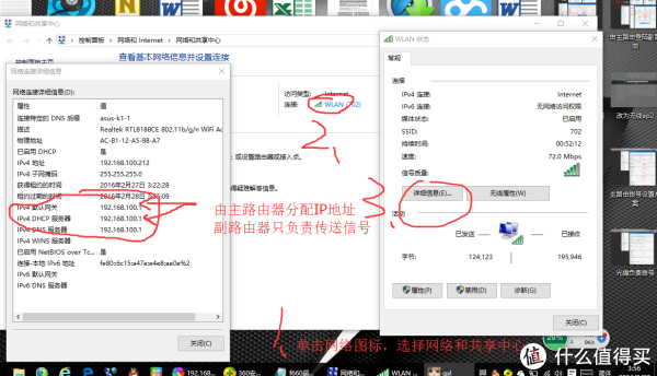ar111 s如何配置?详细步骤图文教程,新手必看! 第1张 ar111 s如何配置?详细步骤图文教程,新手必看! 第1张