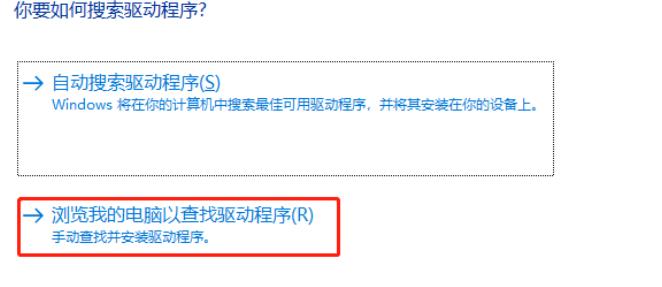 win10宽带错误代码怎么办?解决宽带错误代码方法 第2张 win10宽带错误代码怎么办?解决宽带错误代码方法 第2张
