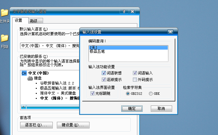 光标文字识别怎么用?光标文字识别软件哪个好 第1张 光标文字识别怎么用?光标文字识别软件哪个好 第1张