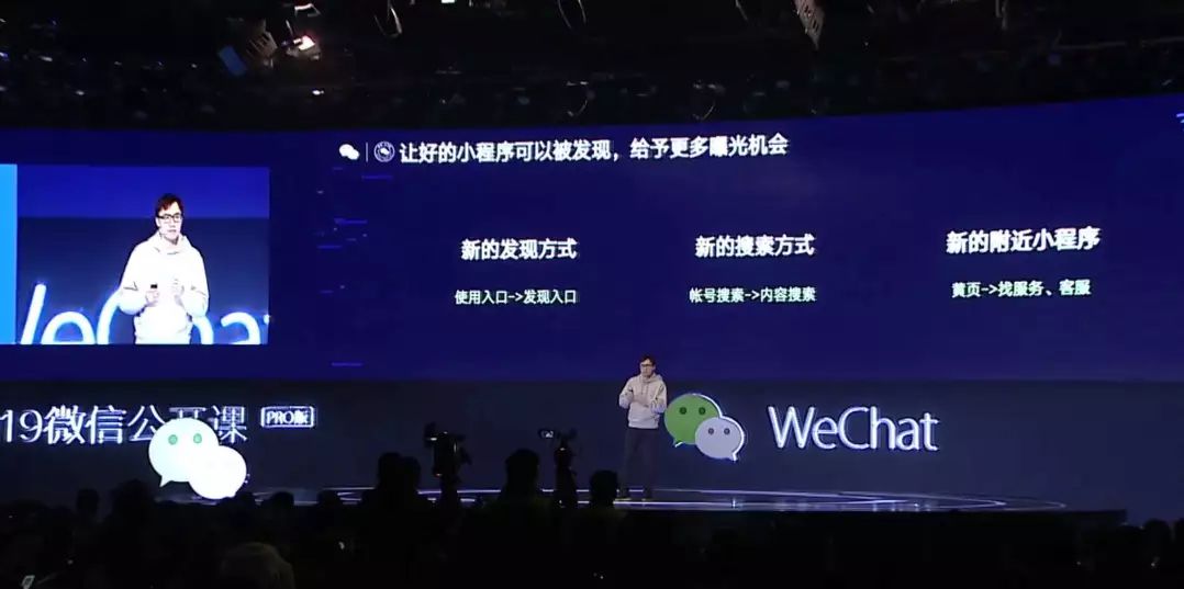 微信公众平台的开发语言是什么?一文解析核心语言! 第1张 微信公众平台的开发语言是什么?一文解析核心语言! 第1张