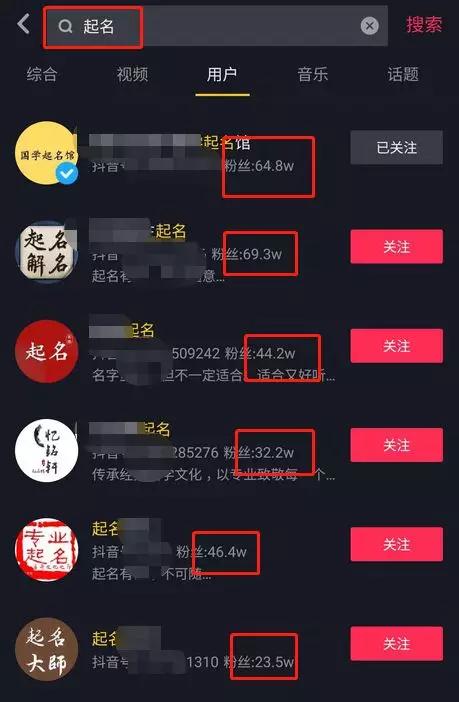 抖音小程序开发交流群,如何加入这个群组,获取最新开发资讯与资源? 第2张 抖音小程序开发交流群,如何加入这个群组,获取最新开发资讯与资源? 第2张