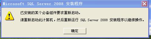 sql环境配置怎么做?sql环境配置教程及常见错误解决方法 第2张 sql环境配置怎么做?sql环境配置教程及常见错误解决方法 第2张