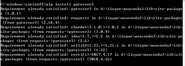 Python 3如何高效识别图片中的文字?探讨最佳实践与技巧! 第1张 Python 3如何高效识别图片中的文字?探讨最佳实践与技巧! 第1张