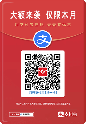域名未绑定虚拟主机,CDN是什么意思怎么解决? 第2张 域名未绑定虚拟主机,CDN是什么意思怎么解决? 第2张