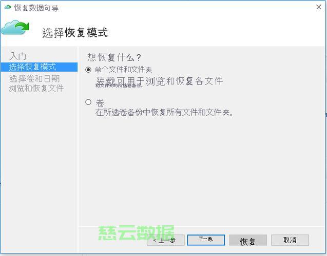 服务器网站数据被删除怎么办？数据恢复服务，服务器数据恢复