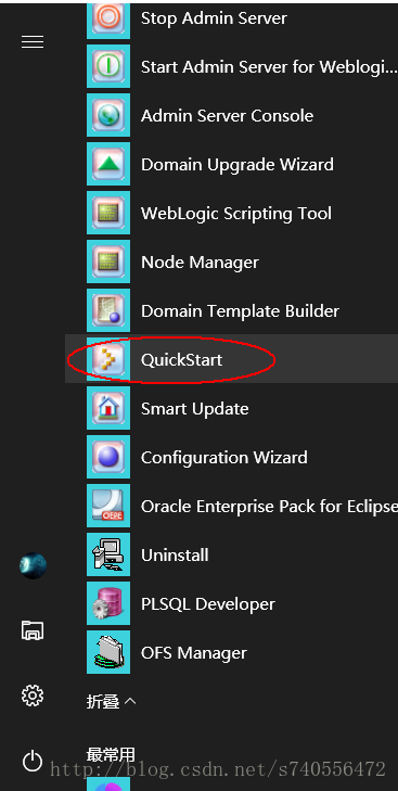 eclipse 如何配置 weblogic,eclipse weblogic 配置 第1张 eclipse 如何配置 weblogic,eclipse weblogic 配置 第1张