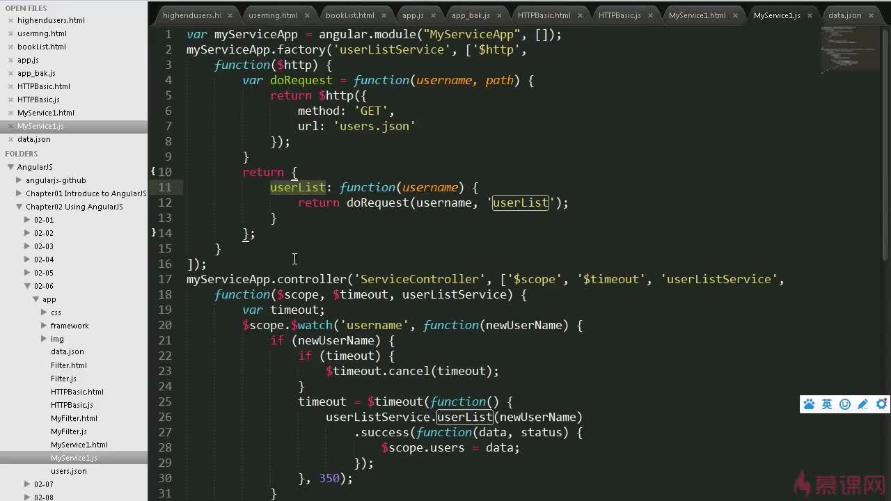 AngularJS功能有哪些?实际开发中怎么用? 第1张 AngularJS功能有哪些?实际开发中怎么用? 第1张