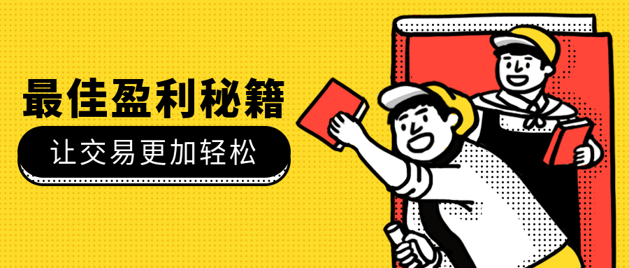 域名投资到底值不值得？新手小白必看的风险与收益指南！