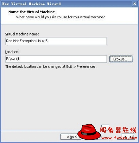 vm怎么配置linux系统?vmware虚拟机安装配置linux详细教程 第2张 vm怎么配置linux系统?vmware虚拟机安装配置linux详细教程 第2张