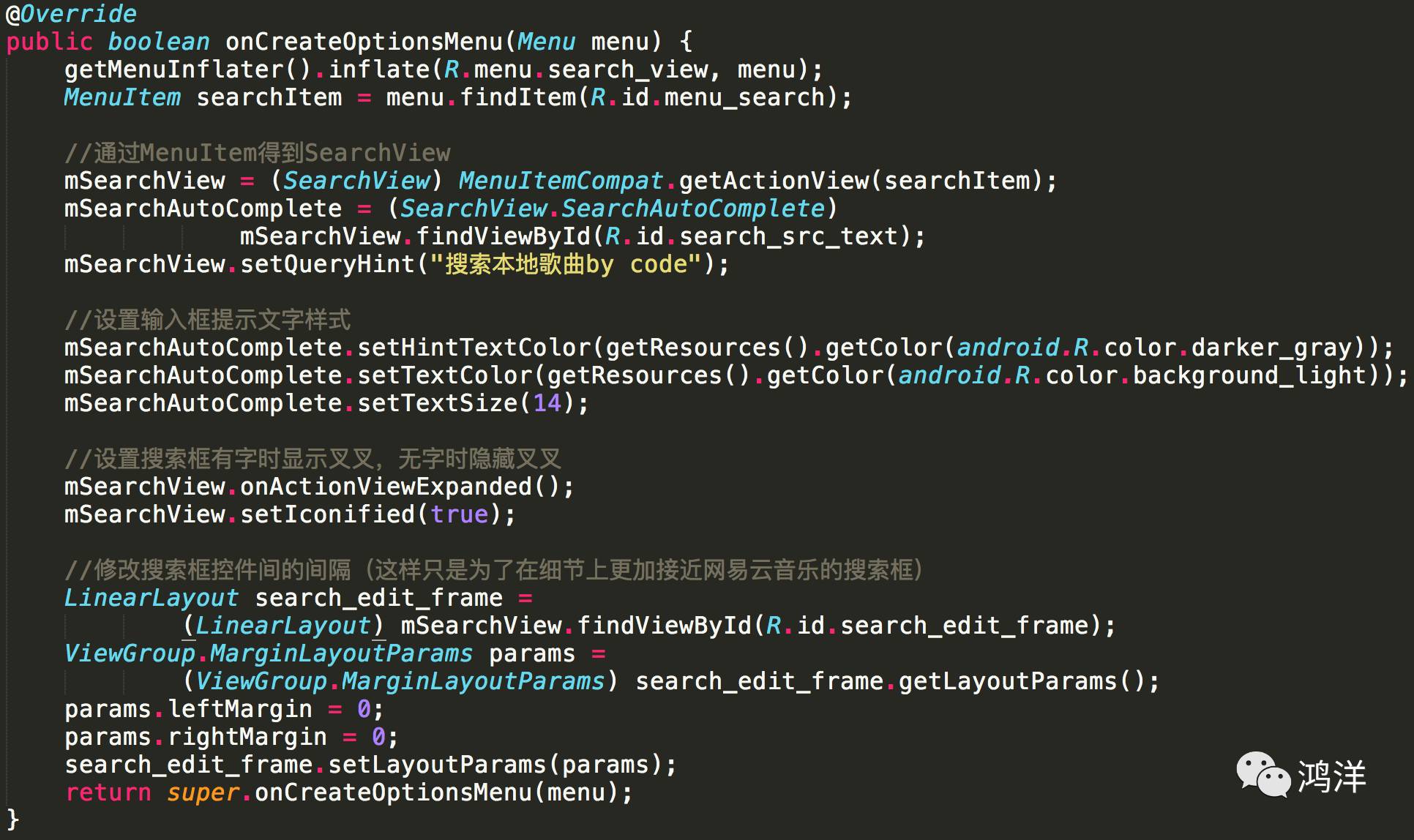 AngularJS如何实现分页与搜索功能的完整代码示例? 第2张 AngularJS如何实现分页与搜索功能的完整代码示例? 第2张