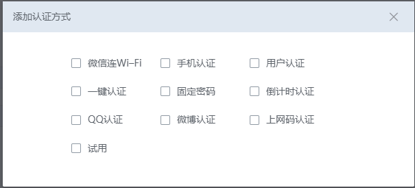 爱快域名绑定后网站无法访问?解决方法与操作步骤详解 第1张 爱快域名绑定后网站无法访问?解决方法与操作步骤详解 第1张