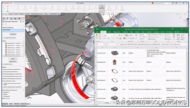 机械设计电脑配置够用吗?2024年SolidWorks高性价比组装指南 第1张 机械设计电脑配置够用吗?2024年SolidWorks高性价比组装指南 第1张