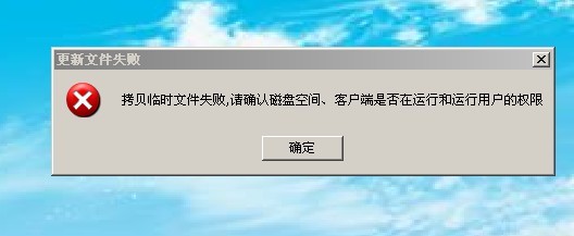 更新配置文件出错怎么办?|配置文件错误修复方法详解 第3张 更新配置文件出错怎么办?|配置文件错误修复方法详解 第3张