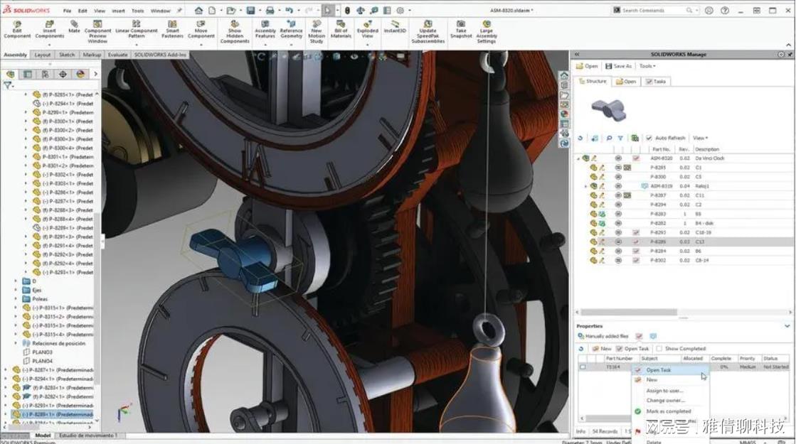 机械设计电脑配置够用吗?2024年SolidWorks高性价比组装指南 第2张 机械设计电脑配置够用吗?2024年SolidWorks高性价比组装指南 第2张