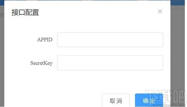多出口配置是什么,多出口配置怎么设置 第3张 多出口配置是什么,多出口配置怎么设置 第3张