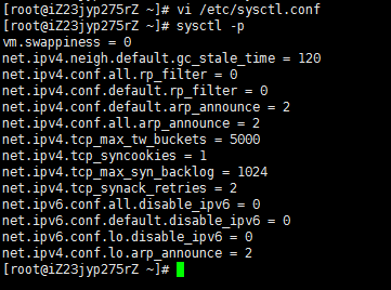 CentOS如何配置IPv6地址 | CentOS服务器IPv6配置失败修复方法