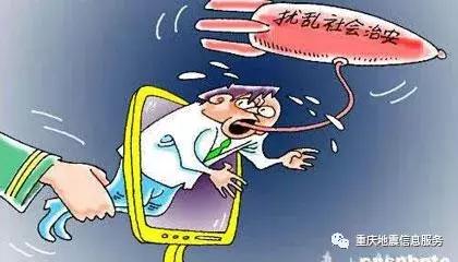 网络挟持防治措施有哪些?如何有效避免信息被非法操控? 第3张 网络挟持防治措施有哪些?如何有效避免信息被非法操控? 第3张