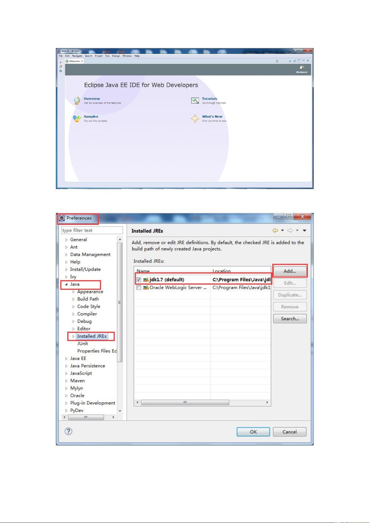 eclipse 配置 weblogic 怎么配?weblogic 环境搭建教程 第3张 eclipse 配置 weblogic 怎么配?weblogic 环境搭建教程 第3张